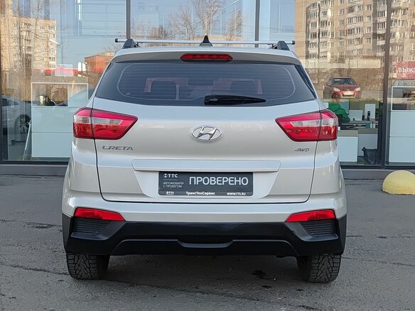 2020 Hyundai Creta I Рестайлинг, бежевый, 1865000 рублей - вид 5