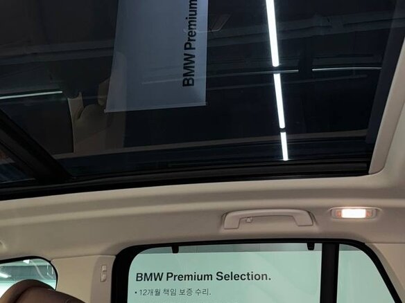 2021 BMW X5 40i IV (G05/G18), белый, 8900000 рублей - вид 29