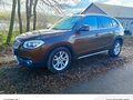 2015 Brilliance V5 I, коричневый, 780000 рублей - вид 1