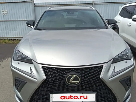 2020 Lexus NX 300 I Рестайлинг, серый, 2600000 рублей, вид 1