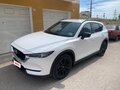2020 Mazda CX-5 II, белый, 4000000 рублей - вид 1