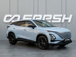 2023 Omoda C5 I, синий, 1659000 рублей, вид 1
