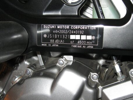 2008 Suzuki SV 650, синий, 470000 рублей, вид 1