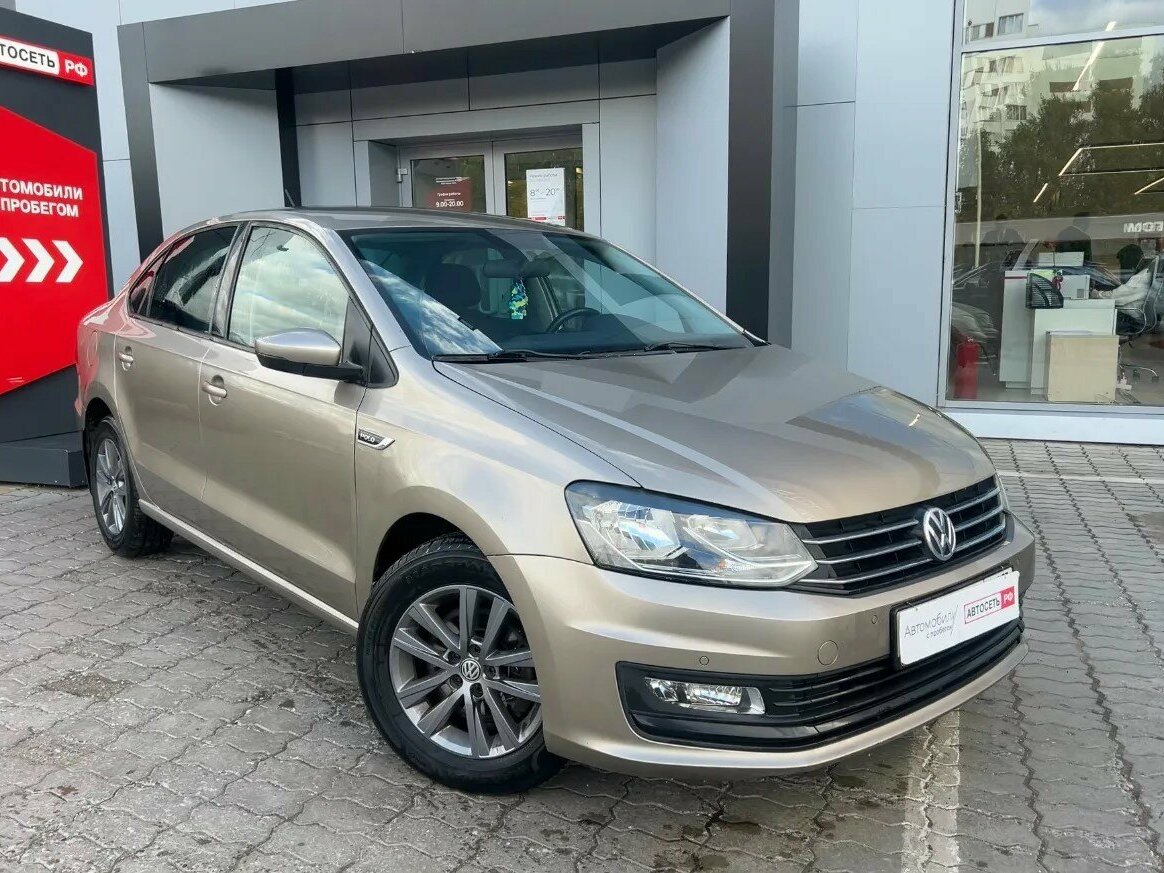 Открыть фотографии: Volkswagen Polo V Рестайлинг