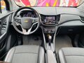 2020 Chevrolet Trax I Рестайлинг, серый, 1335000 рублей - вид 10