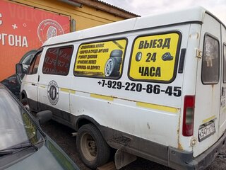 2007 ГАЗ ГАЗель (3221), белый, 430000 рублей, вид 3