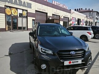 2019 Subaru Outback V Рестайлинг, серый, 3050000 рублей, вид 1