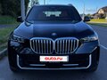 2023 BMW X5 Long 40Li IV (G05/G18) Рестайлинг, чёрный, 7300000 рублей - вид 1