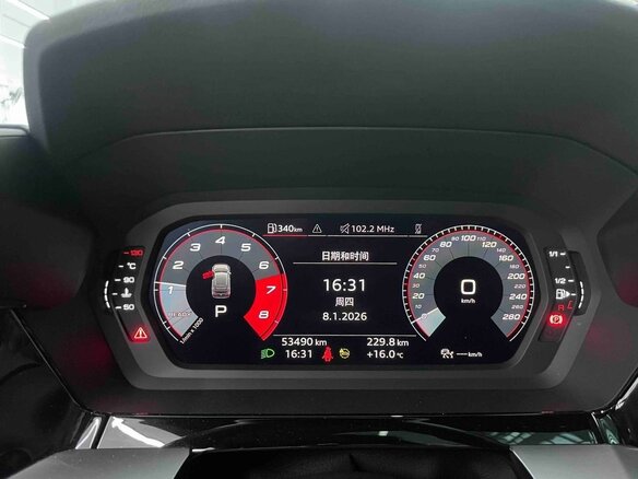 2022 Audi A3 35 TFSI IV (8Y), серый - вид 8