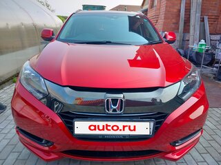 2016 Honda Vezel I, красный, 1864000 рублей, вид 3
