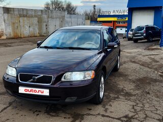 2006 Volvo V70 II Рестайлинг, пурпурный, 900000 рублей, вид 2