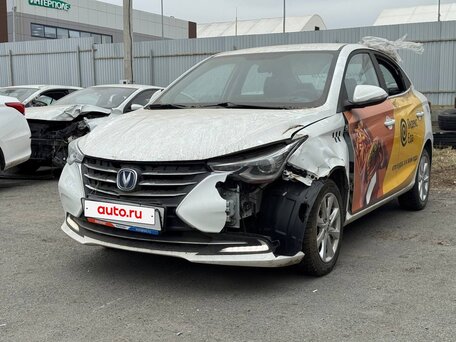 Changan Alsvin