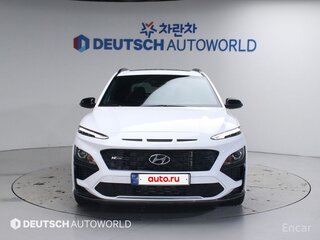 2023 Hyundai Kona I Рестайлинг, белый, 2490000 рублей, вид 2