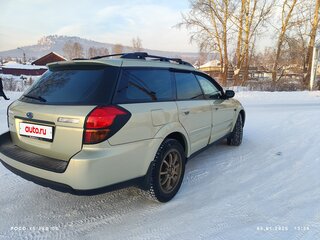 2005 Subaru Outback III, бежевый, 925000 рублей, вид 5