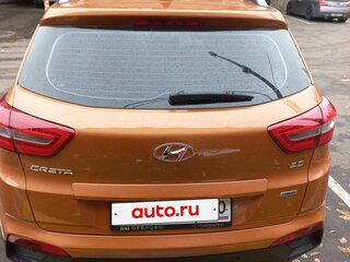 2016 Hyundai Creta I, оранжевый, 1770000 рублей, вид 4