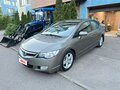 2008 Honda Civic VIII Рестайлинг, серый, 990000 рублей - вид 7