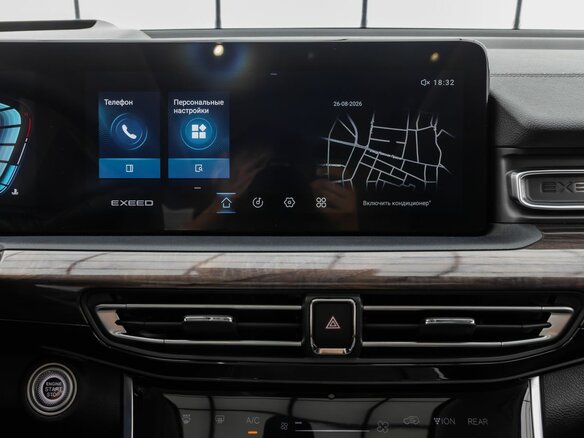 2023 Exeed VX I, чёрный, 2729000 рублей - вид 17