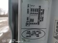 2008 Renault Mascott, белый, 1300000 рублей - вид 6