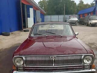 1976 ГАЗ 24 «Волга» 24 I (24), пурпурный, 600000 рублей, вид 1