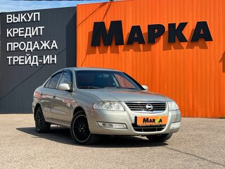 2008 Nissan Almera Classic I, бежевый, 480000 рублей, вид 2
