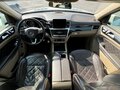 2013 Mercedes-Benz GL-Класс 550 II (X166), белый, 1850000 рублей - вид 7
