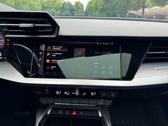 2023 Audi A3 35 TFSI Long IV (8Y), белый - вид 7