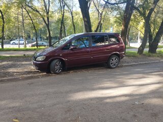 2002 Subaru Traviq, пурпурный, 350000 рублей, вид 4