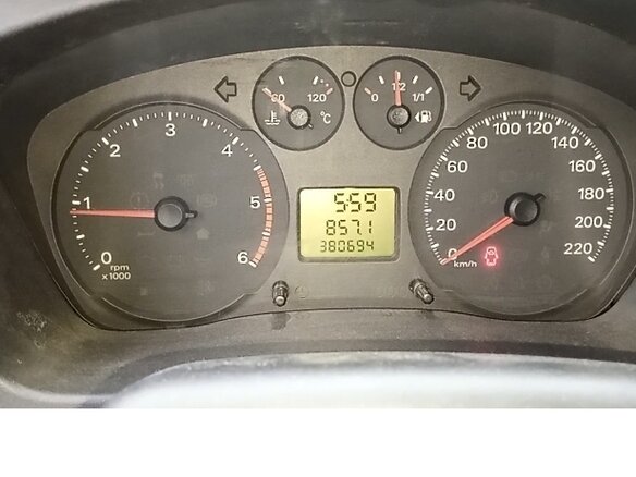 2012 Ford Transit, белый, 1220000 рублей - вид 31