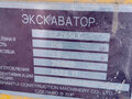 2022 Shantui SE265LC, жёлтый, 5600250 рублей - вид 9