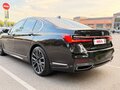 2020 BMW 7 серии 750d xDrive VI (G11/G12) Рестайлинг, чёрный, 7500000 рублей - вид 8