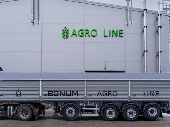 2026 Bonum 914295-01, чёрный, 5480000 рублей - вид 8