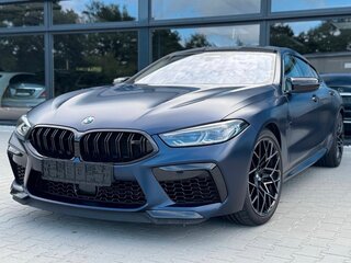 2025 BMW M8 Gran Coupe Competition I (F91/F92/F93) Рестайлинг, синий, 18600000 рублей, вид 1