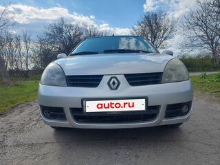 2008 Renault Symbol I Рестайлинг 2, серый, 350000 рублей, вид 4