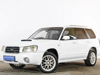2002 Subaru Forester II, белый, 999000 рублей, вид 3