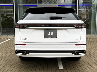 2026 Jaecoo J8, белый, 4645000 рублей, вид 5