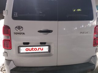 2020 Toyota ProAce Compact II, белый, 3050000 рублей, вид 2