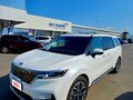 2021 Kia Carnival IV, белый, 4500000 рублей