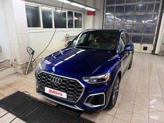2021 Audi Q5 45 TFSI II (FY) Рестайлинг, синий, 3690000 рублей, вид 1