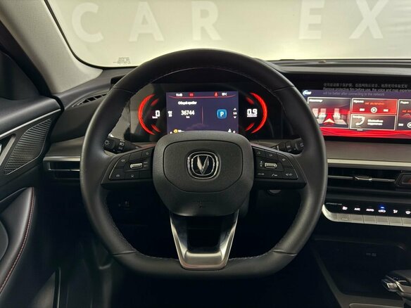 2024 Changan CS35 Plus I Рестайлинг, серый - вид 10