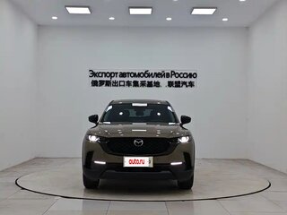 2023 Mazda CX-50, коричневый, 2310005 рублей, вид 1