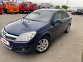 2012 Opel Astra H Рестайлинг, синий, 550000 рублей - вид 1