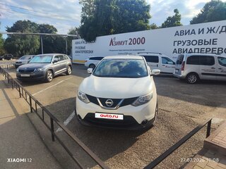 2018 Nissan Qashqai II, белый, 1450000 рублей, вид 1