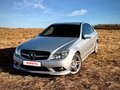 2008 Mercedes-Benz C-Класс 280 III (W204), серебристый, 1250000 рублей - вид 2