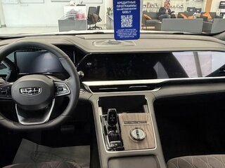 2026 Geely Monjaro I Рестайлинг, белый, 5004502 рублей, вид 5