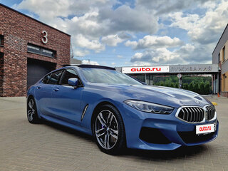 2021 BMW 8 серии Gran Coupe 840i xDrive II (G14/G15/G16), синий, 5900000 рублей, вид 5