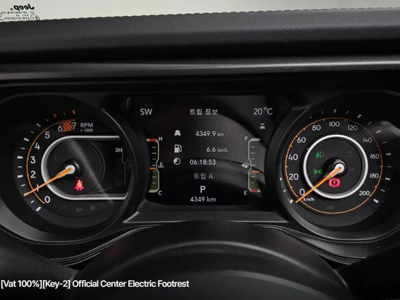2025 Jeep Wrangler IV (JL) Рестайлинг, серый, 7478030 рублей - вид 4