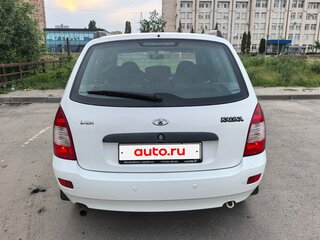 2012 Lada (ВАЗ) Kalina I, белый, 350000 рублей, вид 5