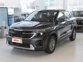 2026 Kia Seltos I Рестайлинг, серый, 2130000 рублей