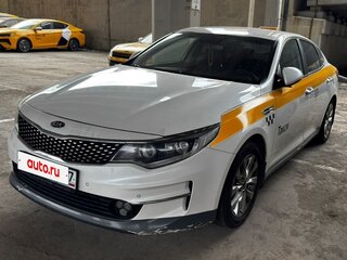 2017 Kia Optima IV, белый, 845000 рублей, вид 2