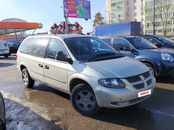 2003 Dodge Caravan Grand IV, зелёный, 650000 рублей - вид 12